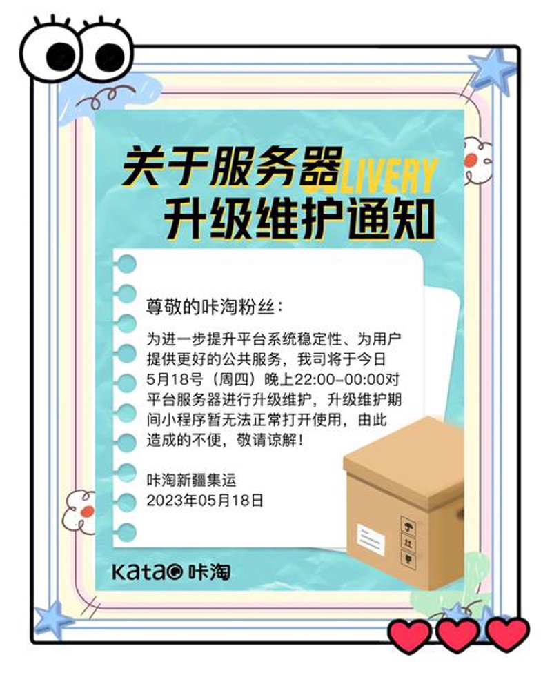 企业信息化：提升运营效率的钥匙