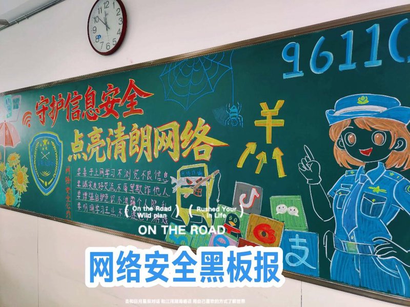 探寻北京IT外包行业的前沿与机遇